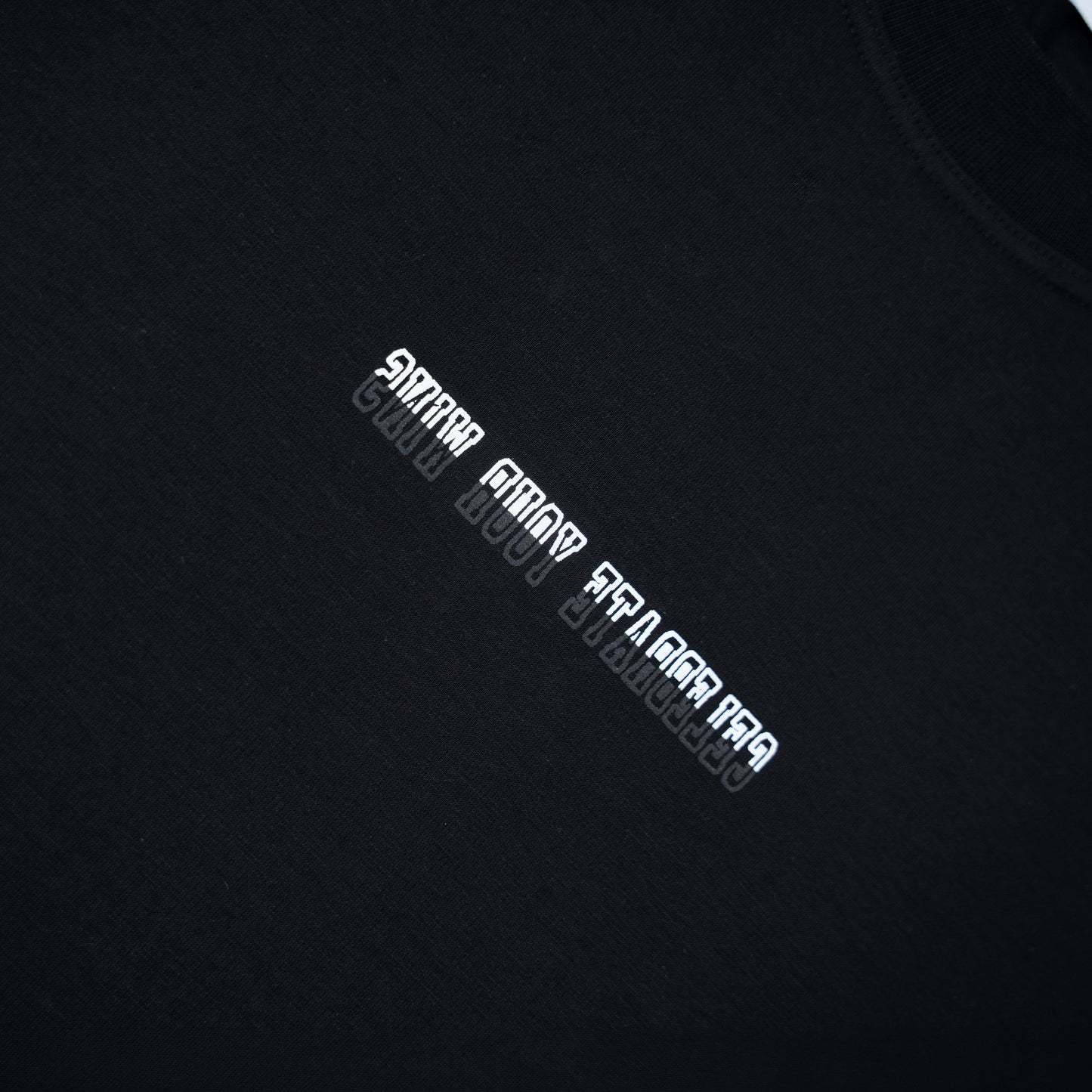 T-shirt Minimaliste Premium